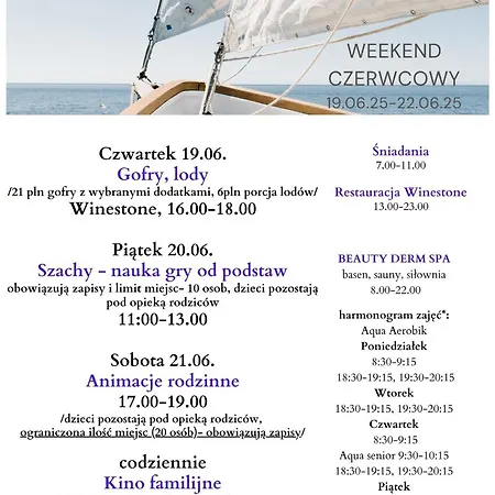 Отель Mercure Posejdon Гданьск